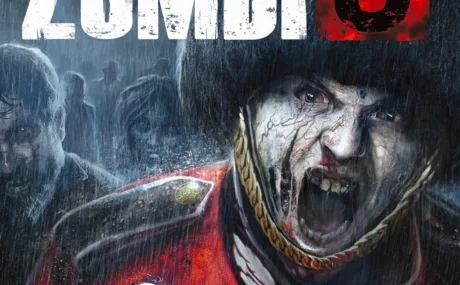ZombiU: +23 трейнер