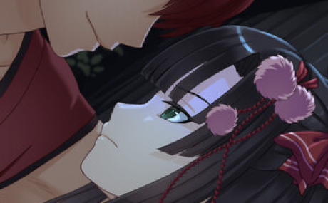 Beneath the Bleeding Moon