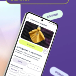 Screenshot #4 - ИГРАЙ-ПОМОГАЙ 1.1.1