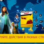 Screenshot #2 - PANDEMIC: THE BOARD GAME 2.2.6