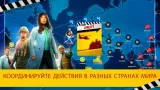 Screenshot #2 - PANDEMIC: THE BOARD GAME 2.2.6