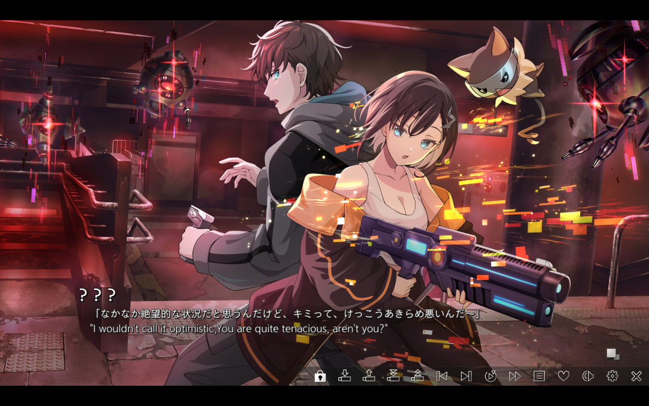 Screenshot #6 - VIRTUAL GIRL WORLD'S END