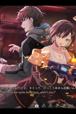 Screenshot #6 - VIRTUAL GIRL WORLD'S END