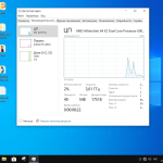 Screenshot #11 - Windows 10 Pro For Workstations x64 Lite 21H2 build 19044.1706 by Zosma