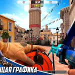 Screenshot #1 - HAZMOB – ИГРЫ СТРЕЛЯЛКИ ПО СЕТИ 2.18.21