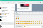 Screenshot #4 - WhatsApp  v2.233