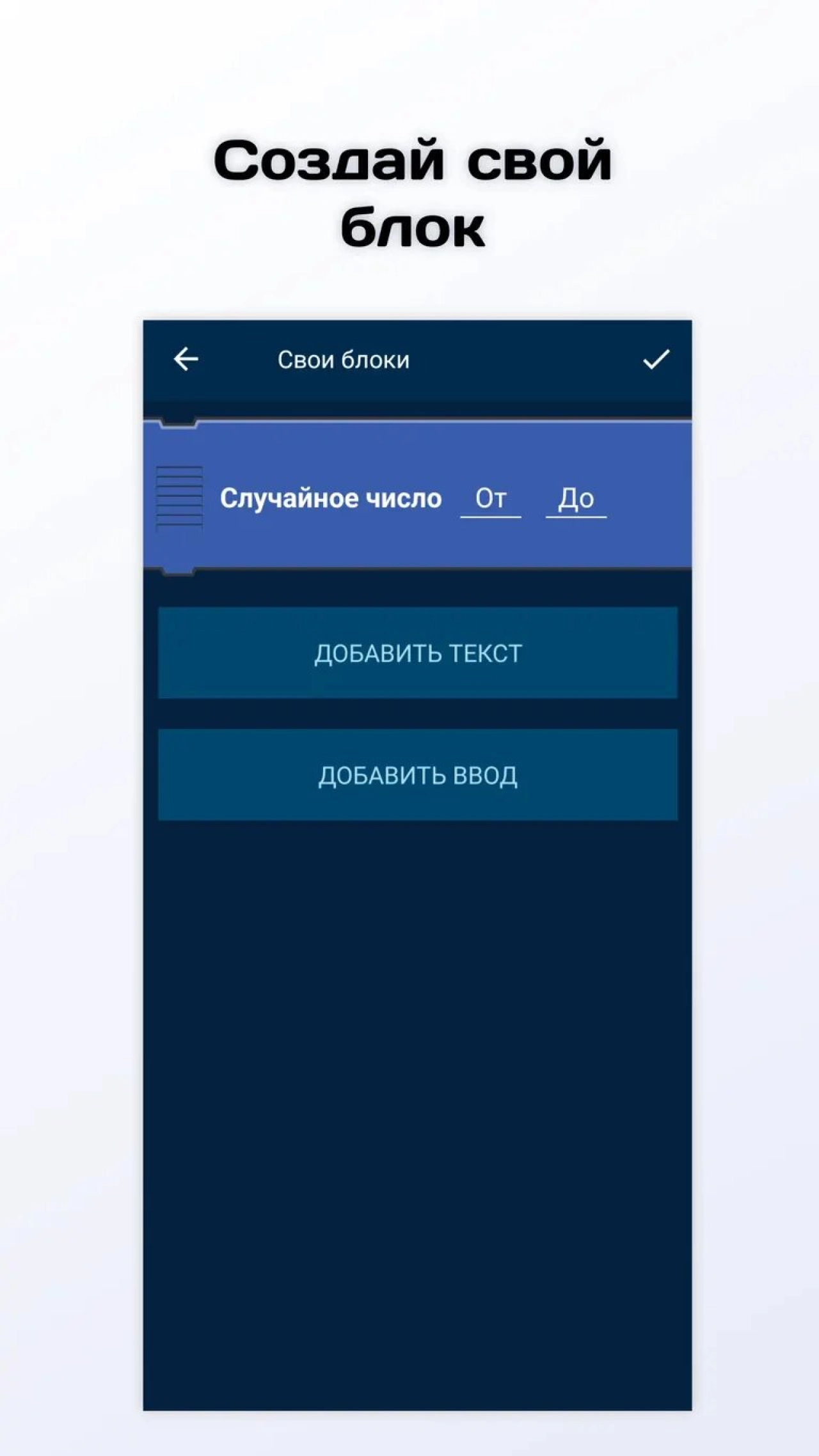 Screenshot #3 - NEWCATROID 2.1.1B2