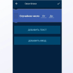 Screenshot #3 - NEWCATROID 2.1.1B2