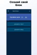 Screenshot #3 - NEWCATROID 2.1.1B2