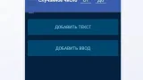 Screenshot #3 - NEWCATROID 2.1.1B2