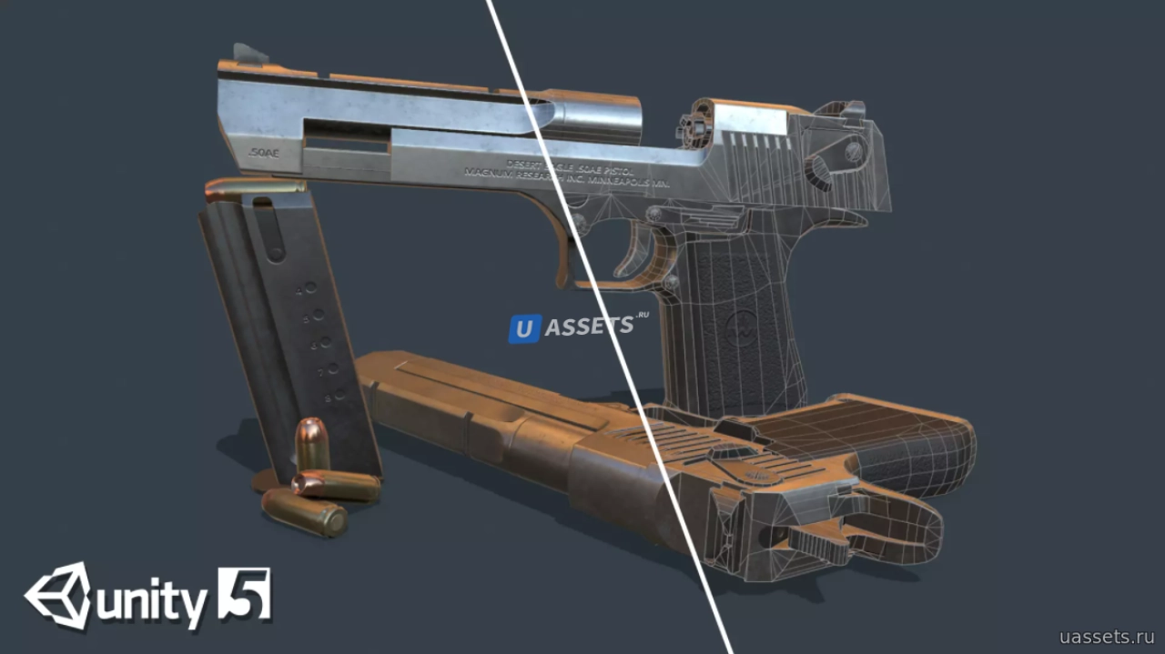Screenshot #3 - Pistol Pack