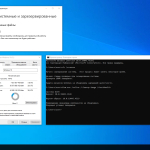 Screenshot #5 - Windows 10 22H2 + LTSC 21H2 (x64) 28in1 +/- Офис 2021 by Eagle123 (06.2024)