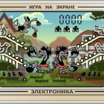 Screenshot #7 - НУ, ПОГОДИ! ОНЛАЙН 2.5