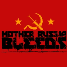 Mother Russia Bleeds: +1 трейнер