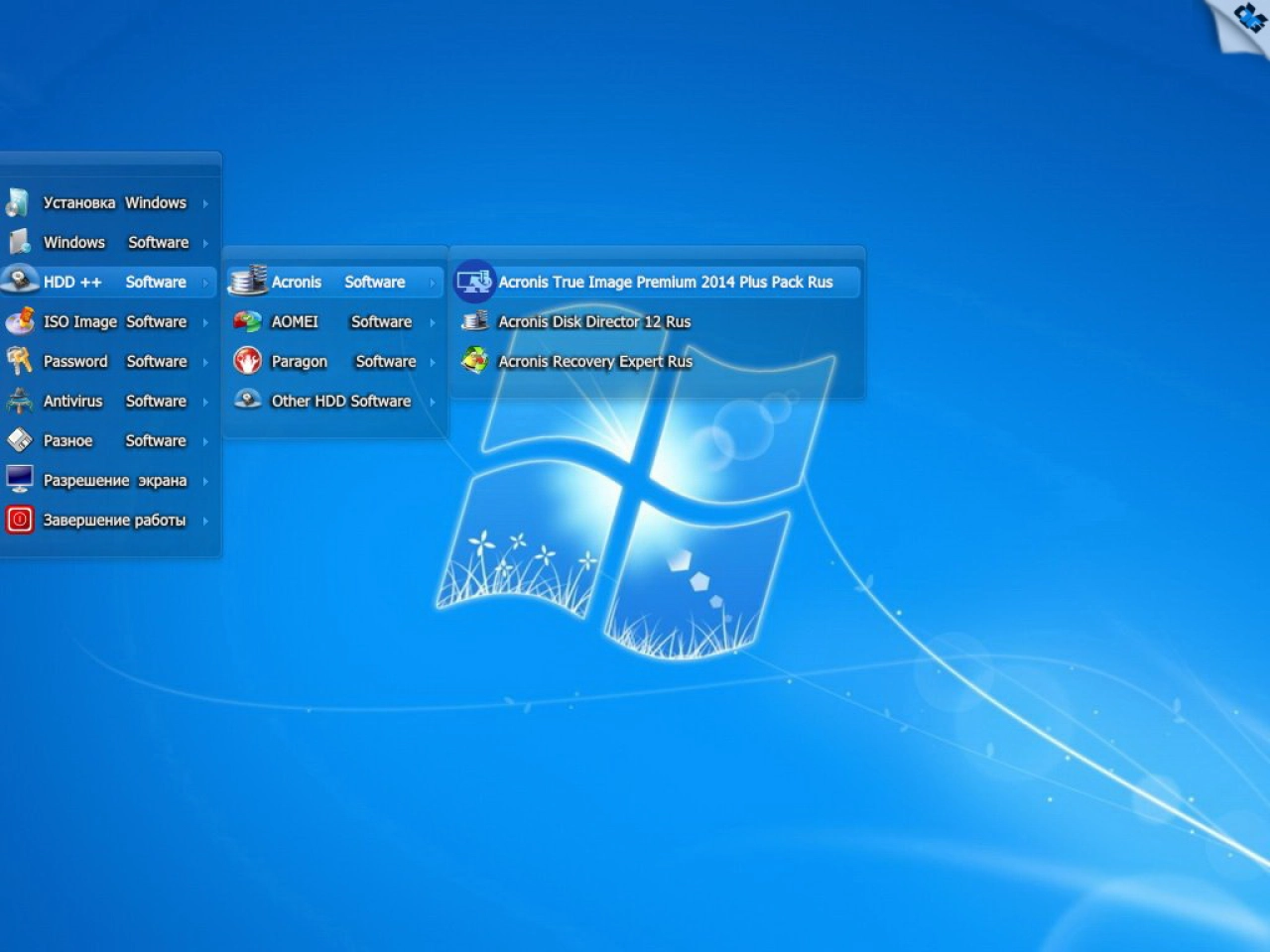 Screenshot #21 - Windows 7 Максимальная Ru x86-x64 Orig by OVGorskiy 03.2018