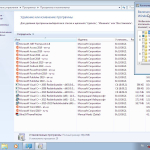Screenshot #16 - Windows 7 SP1 (x86/x64) 52in1 +/- Office 2019 by SmokieBlahBlah 2021.09.19