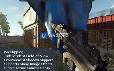 First Person View 2