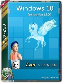 Zver Windows 10 enterprise LTSC v2019.5 x64 10.0.17763.316
