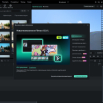Screenshot #3 - Wondershare Filmora 15.0.11.16306 by 7997