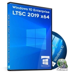 Windows 10x86x64 Enterprise LTSC (1809) 17763.775 by Uralsoft