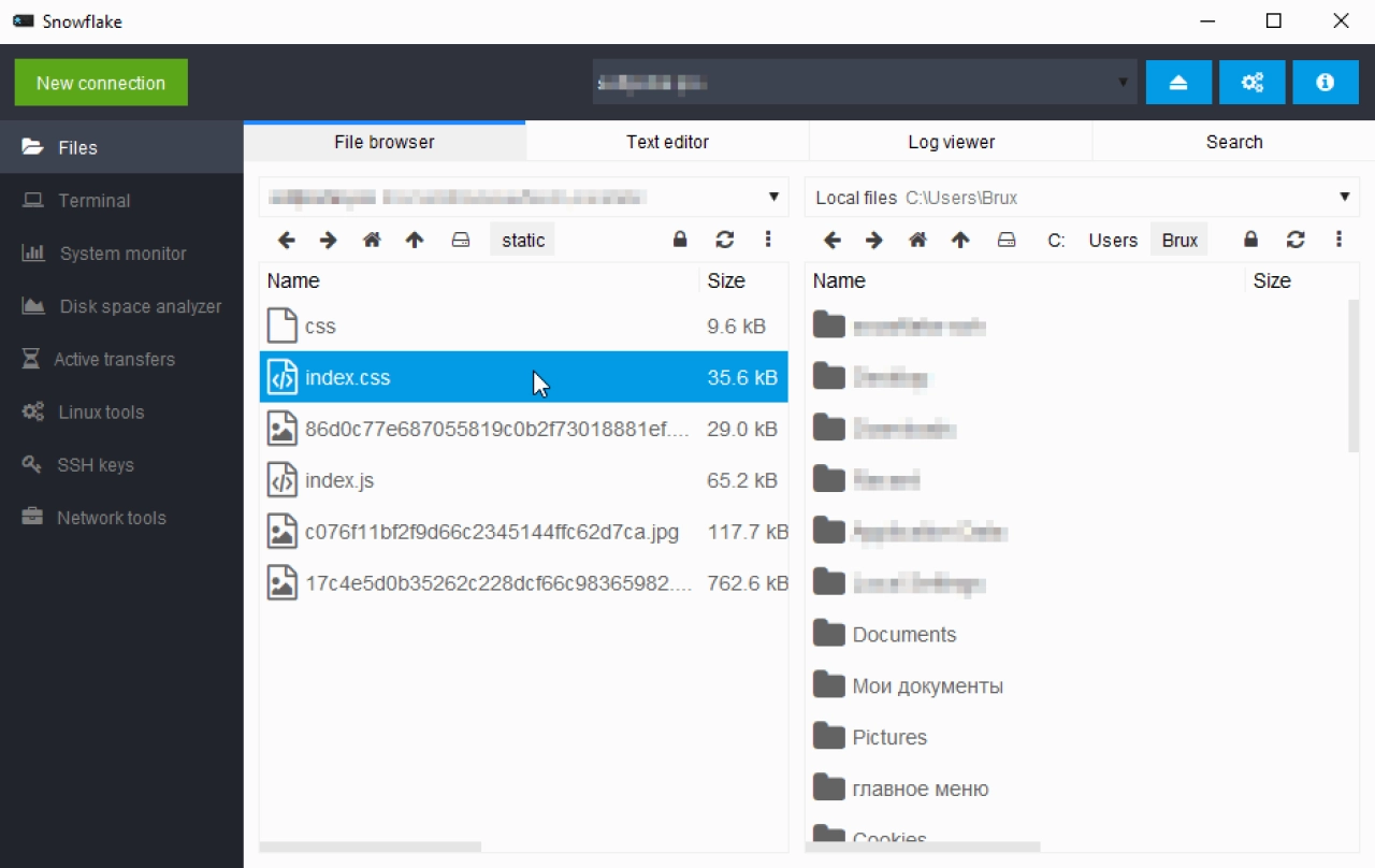 Screenshot #1 - Snowflake SSH-клиент
