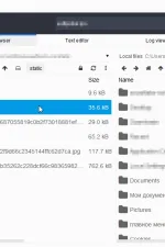 Screenshot #1 - Snowflake SSH-клиент