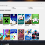 Screenshot #4 - Windows 10 22H2_19045.3448 x64 10 in 1