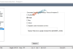 Screenshot #3 - Редактор текста Notepad++ v8.8.2