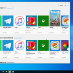 Screenshot #5 - Win10 Pro Full February 2023 22H2 Build 19045.2604 by WebUser