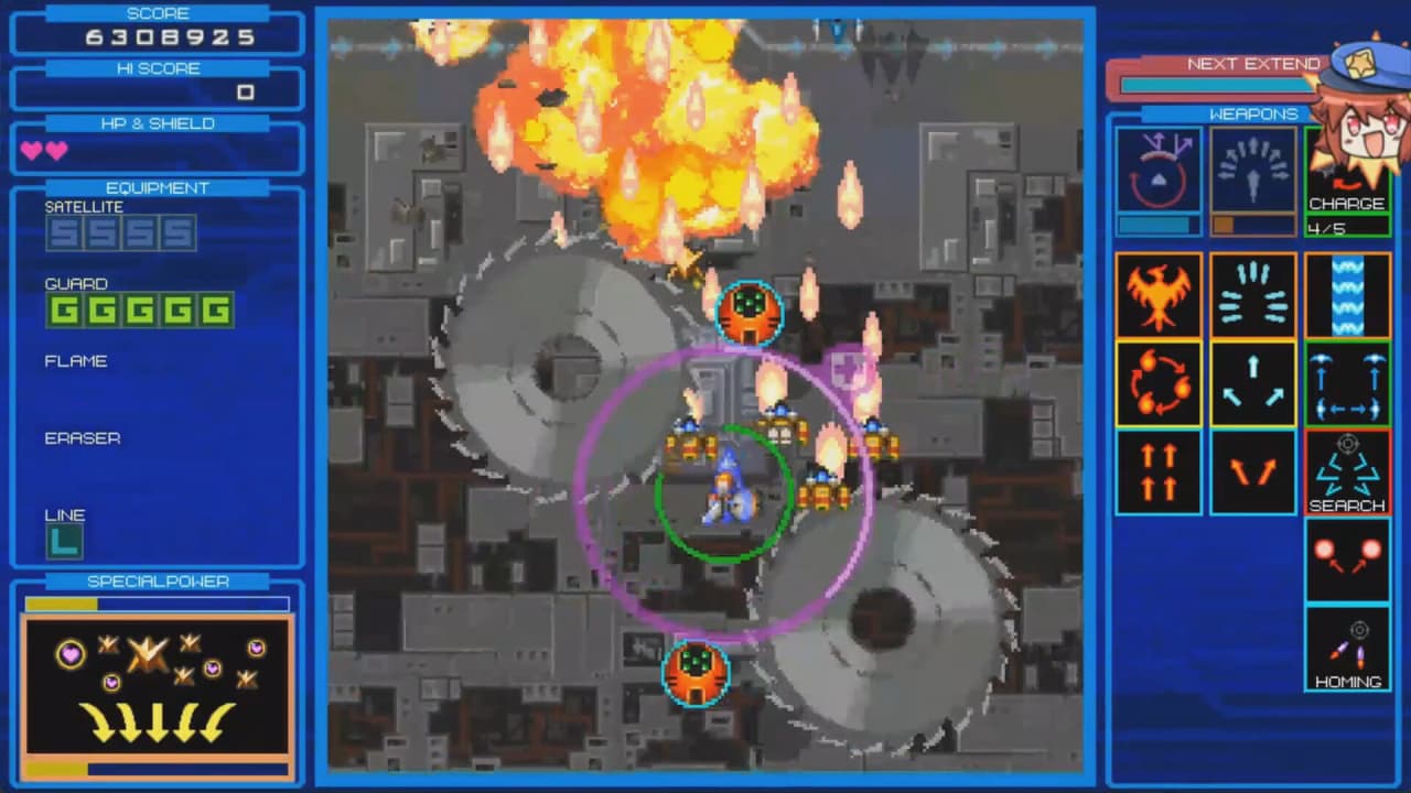 Screenshot #3 - RANDOMAX