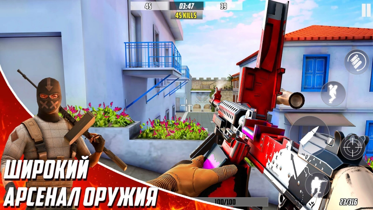 Screenshot #10 - HAZMOB – ИГРЫ СТРЕЛЯЛКИ ПО СЕТИ 2.18.21