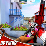 Screenshot #10 - HAZMOB – ИГРЫ СТРЕЛЯЛКИ ПО СЕТИ 2.18.21