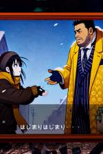 Screenshot #4 - 6days