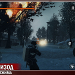 Screenshot #10 - EUROPE FRONT: ONLINE 0.3.5