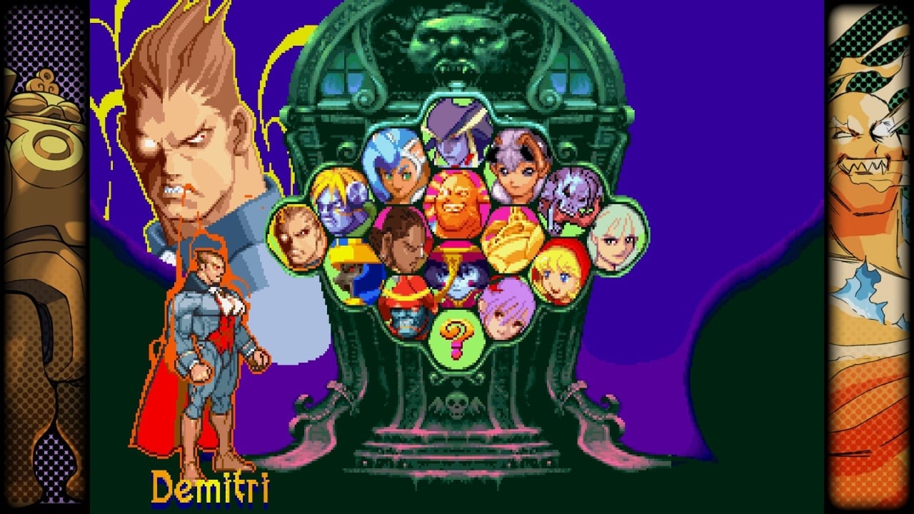 Screenshot #7 - Capcom Fighting Collection
