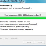 Screenshot #2 - UpdatePack7R2 для Windows 7 SP1 и Server 2008 R2 SP1 21.7.14
