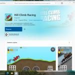 Screenshot #4 - Windows 10 Pro 22h2 Build 19045.6456 by Izual Soft [v14.10.25]