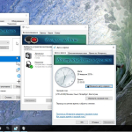 Screenshot #11 - Windows 10x86x64 Pro 14393.1944
