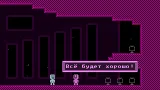 Screenshot #5 - VVVVVV