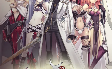Agarest: Generations of War: +15 трейнер