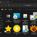 Screenshot #4 - Windows 11 x64 Ru 22H2 4in1 Upd 01.2023 by OVGorskiy