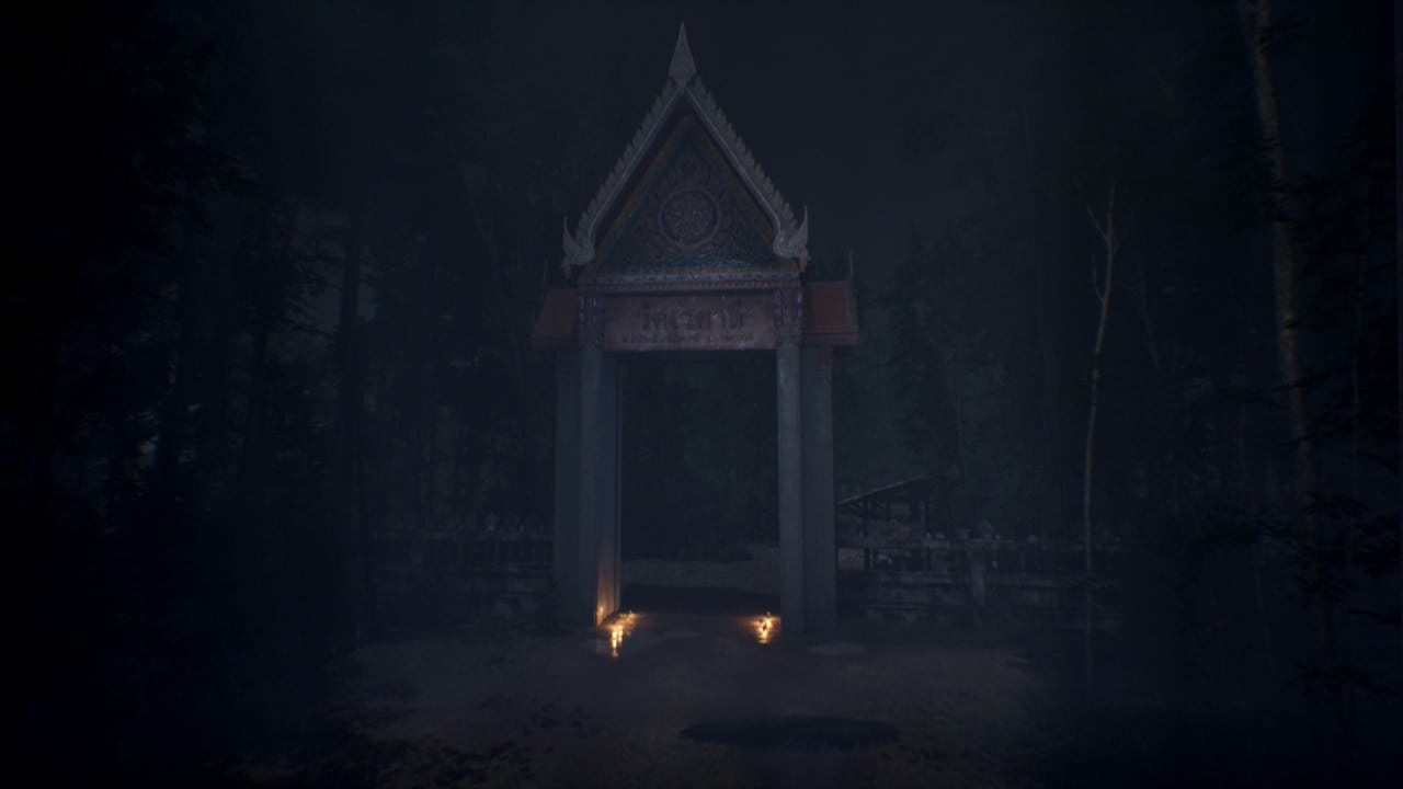 Screenshot #1 - Home Sweet Home EP2