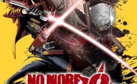 No More Heroes 2: Desperate Struggle