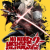 No More Heroes 2: Desperate Struggle