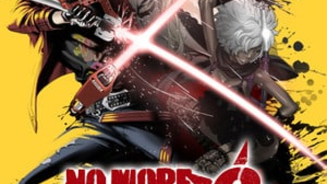 No More Heroes 2: Desperate Struggle