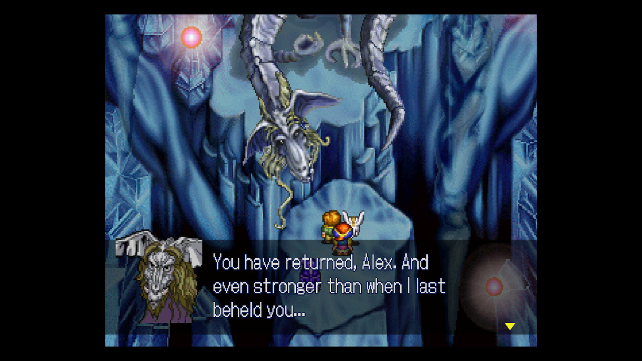 Screenshot #10 - LUNAR Remastered Collection