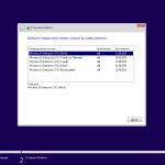 Screenshot #1 - Сборка Windows 10 Enterprise LTSC x64 WPI by AG 06.2025