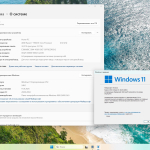 Screenshot #3 - Windows 11 LTSC 24H2 Build 26100.2894 Full