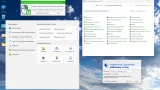 Screenshot #4 - Windows 11 Pro 25H2 LITE - для слабых ноутбуков и ПК 26200.6899 by Revision