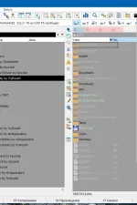 Screenshot #2 - Total Commander 11.02 19.02.2024 Portable by MiG